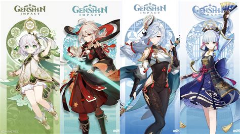 leak banner 3.8|Genshin Impact Version 3.8 leaks: New characters,。